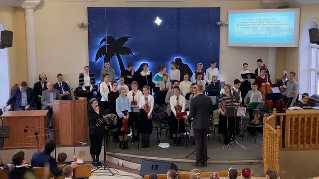 Пение: Спит младенец, спит прекрасный