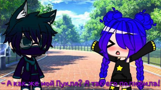 ~❣ Я ничего не хочу 😢~ | ~💫Грустное меме💫~ | ~🌸Акитян🌸~ смотреть онлайн