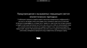 как у меня не запускается секрет нейбор