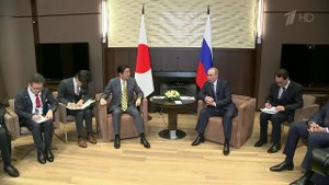 Президент РФ встретился с премьер-министром Японии Синдзо Абэ