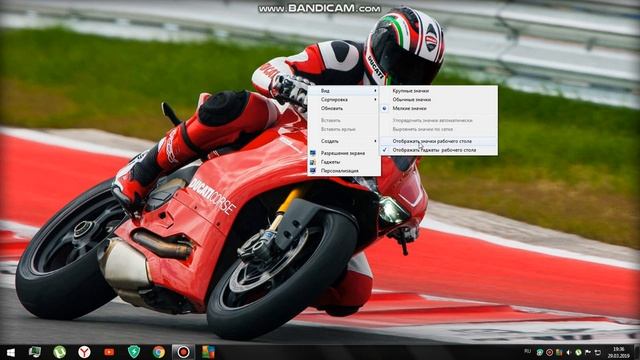 Что делать если пропали значки РАБОЧЕГО СТОЛА ??? смотреть онлайн