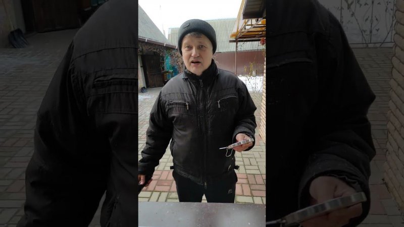 Захотелось стать МАЧО, но увы.