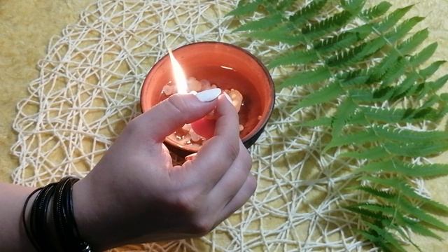 Что задумал мой враг? Магичит ли он на меня?