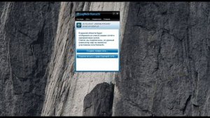 КАК ПОИГРАТЬ С ДРУЗЬЯМИ В МАЙНКРАФТ ПО СЕТИ(TLauncher)