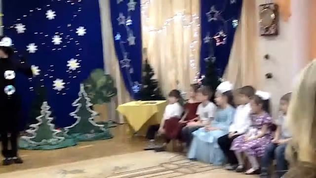 Международный женский день