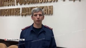 Убит имам мечети в Акушинском районе