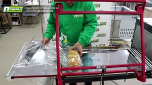 Аппарат термоусадочный ТМ-2Р М3