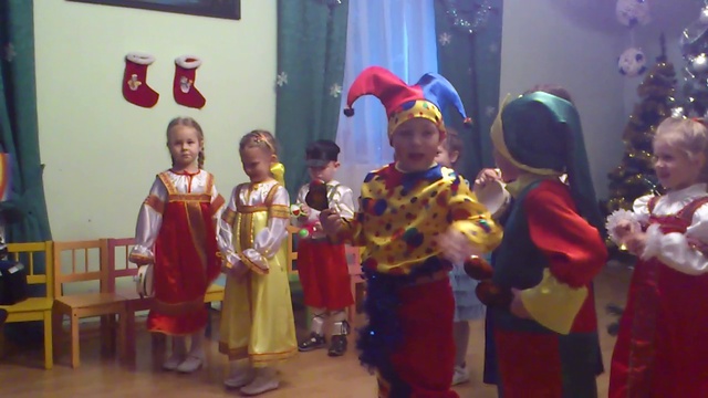 Картункова Новый Год В Детском Саду