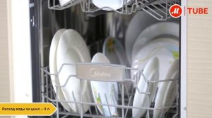 Обзор встраиваемой посудомоечной машины Midea M45BD-1006D3 Auto от эксперта «М.Видео»