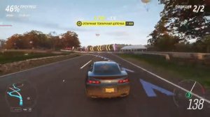 Форза Хорайзен 4 (Forza Horizon 4) гонки с поездом. Геймплей.