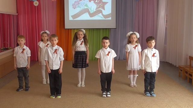 9 МАЯ ХОР смотреть онлайн