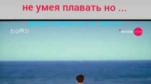 Принц Тритон дорама