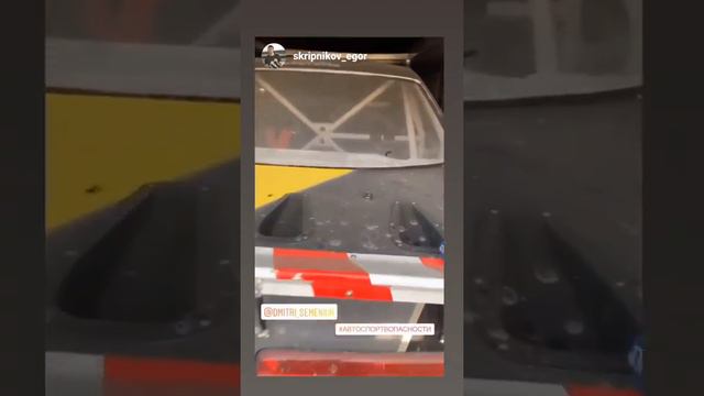 Дмитрий Семенюк (Instagram stories от 26.04.21)