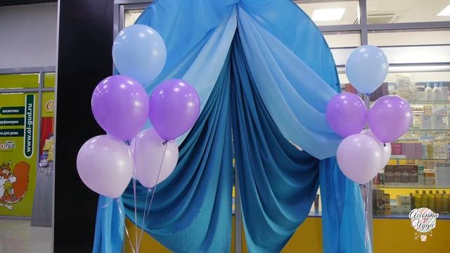 анимация в день мамы смотреть онлайн