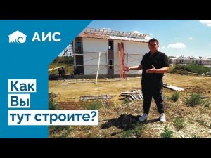 Как строят дома в Анапе? Обзор ЖК