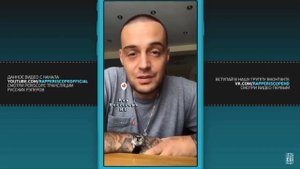 Разбор батла Гуфа и Птахи / Гуф выиграл батл / извинился перед девушкой птахи / победил