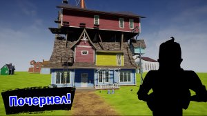 Леха ПОЧЕРНЕЛ! | битва НЕАДЕКВАТНЫХ СОСЕДЕЙ в HELLO NEIGHBOR!