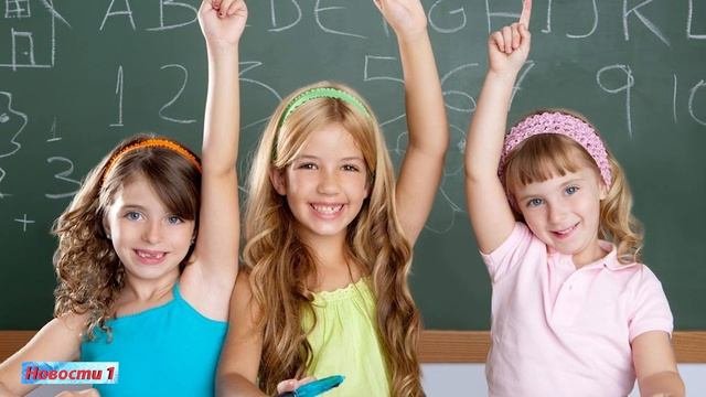 Льготы многодетным семьям в 2021 году