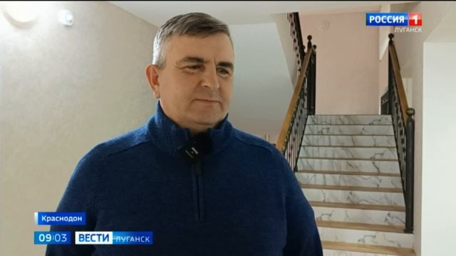 Оснащенный современным оборудованием бассейн в Краснодоне
