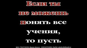 99. Путь веры начинается с прихода ко Христу. Проповеди Чарльза Сперджена в видеоформате