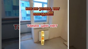 в продаже квартира город Ставрополь