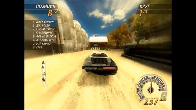 Stuntman (FlatOut 2) смотреть онлайн