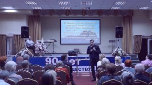 Помазание Богдан Кинзерский