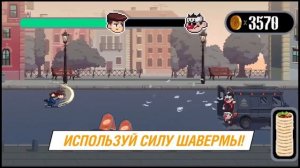 СберПортал - Худший гаджет 21 века! | Оффтоп