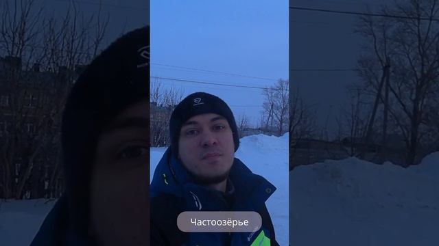 5 дней на авто за минуту #путешествия