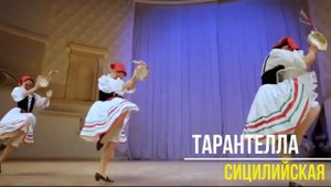 Уроки музыки. 5 класс. Урок 24. "Музыкальные традиции народов Европы" (Италия, Испания)