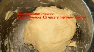 Французкая багета из 4 продуктов ( очень просто)