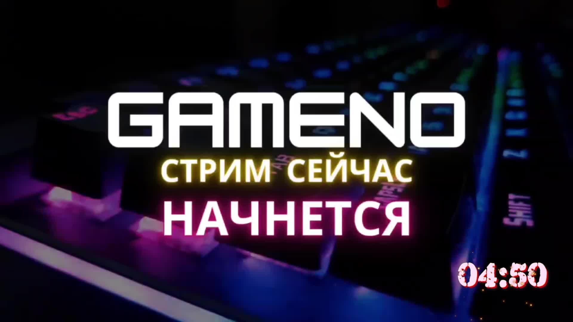 Apex Legends™ 45 часов игрового времени.