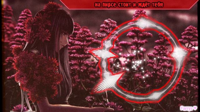 найтивыход x vensum - красное платье (pt. 1) смотреть онлайн