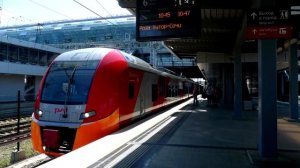 Объявление поезда на станции Адлер (09.02.2021)