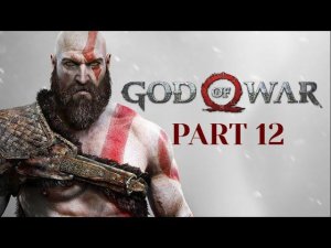 God of War. Берега Девяти. Много квестов. Part 12.