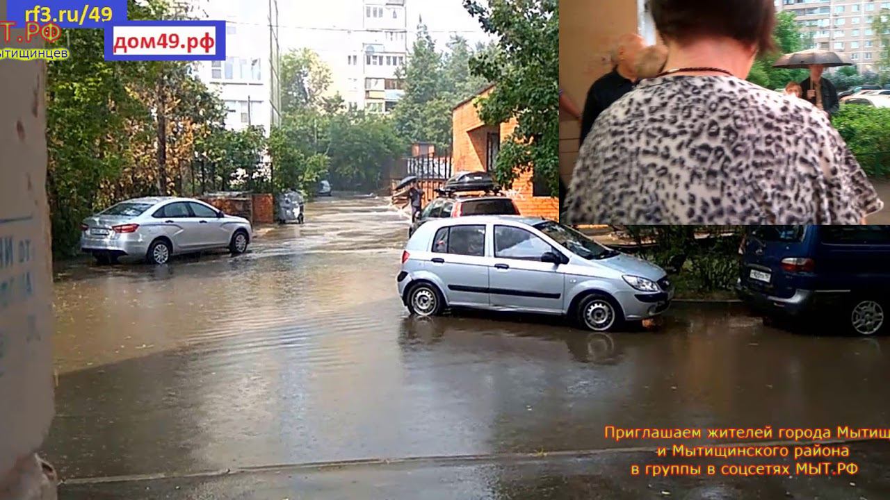 Денег нет, но вы держитесь!