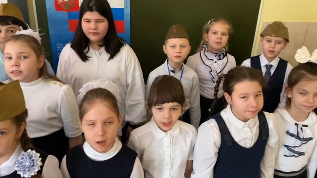 Видеооткрытка ко Дню защитника Отечества 4Э класс смотреть онлайн