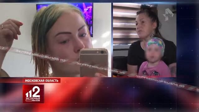 Парикмахер сжёг волосы клиентке! Шок!!! смотреть онлайн