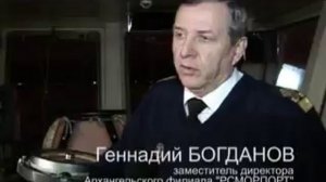Подъем автомобиля со дна реки  в Архангельске