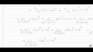 Expand `(2x-3)^6`