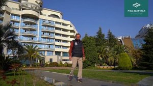 Сеть санаториев «РЖД-ЗДОРОВЬЕ»