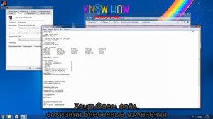Know how или Знаю как...изменить имя игрока в игре 7 days to die