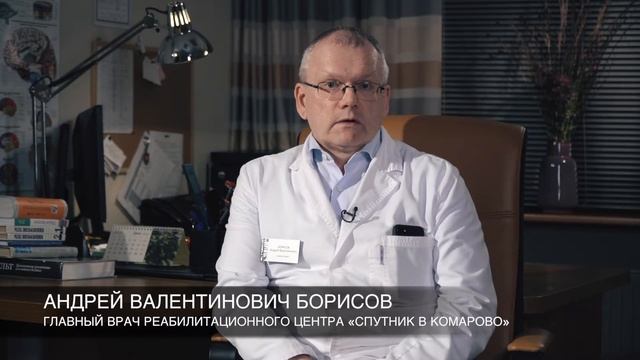 Как справляться с проблемой деменции у постинсультных больных?
