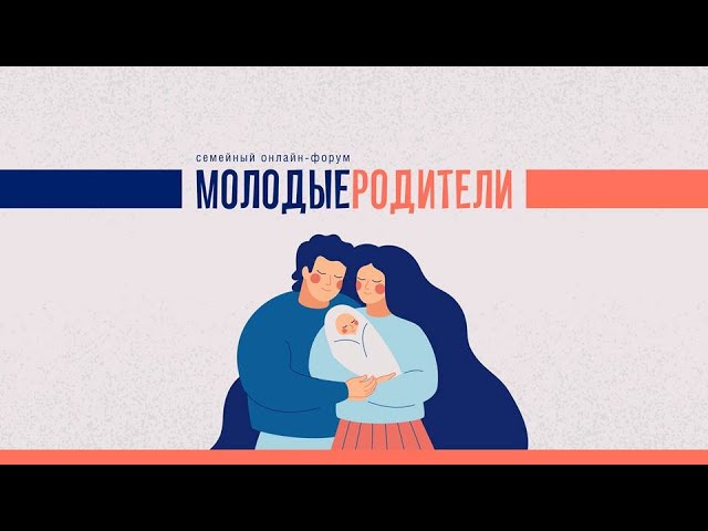 Проблемное поведение детей раннего возраста причины возникновения и способы помощи