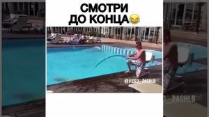 рыбалка в бассейне