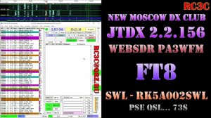 RK5A002SWL - FT8 SWL on 60m band [WebSDR]