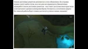 ОБЗОР ОБНОВЛЕНИЯ СЕЗОН 13! РЕЦЕПТЫ КАТЕР И БУР! - Last Day on Earth: Survival