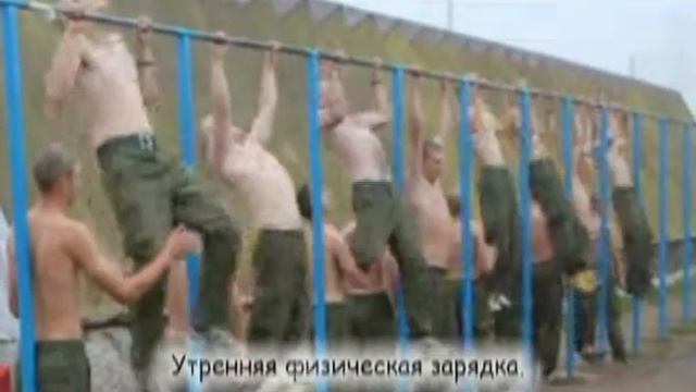 "Граница будет на замке!" смотреть онлайн