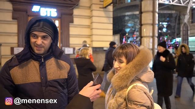 Мужчина и готовка в отношениях смотреть онлайн