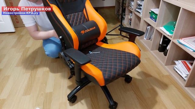 Не рекламный обзор игрового кресла Cougar Explore S - распаковка, сборка, первый отзыв смотреть онлайн